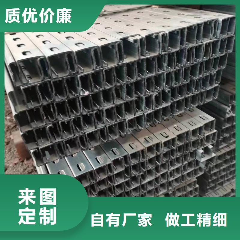 光伏支架温室大棚管源头厂家经验丰富