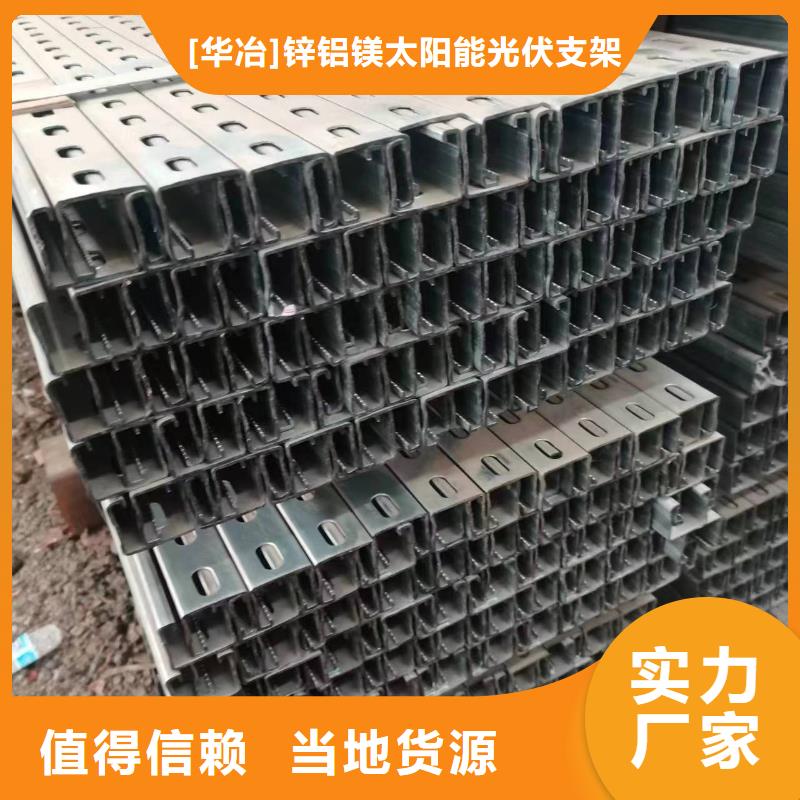 光伏支架花卉种植棚出厂严格质检