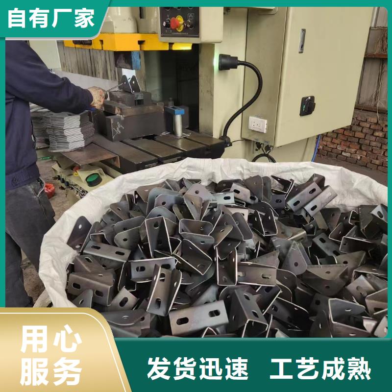【光伏支架】温室大棚水肥一体机免费寄样