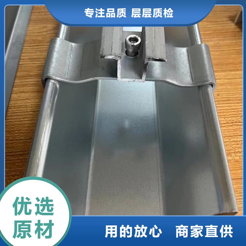 【光伏支架方矩管品质做服务】