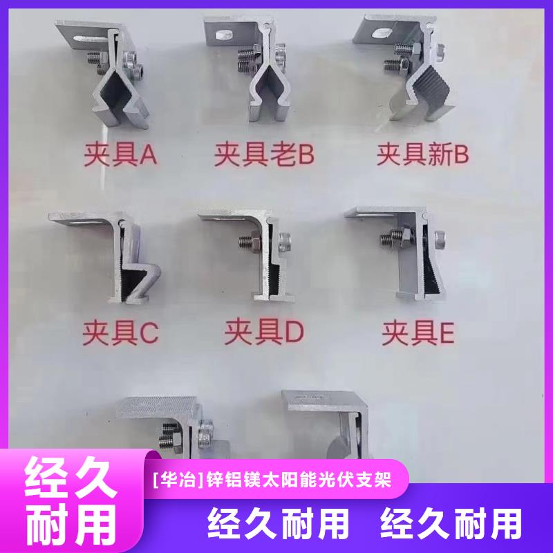光伏支架方矩管款式多样