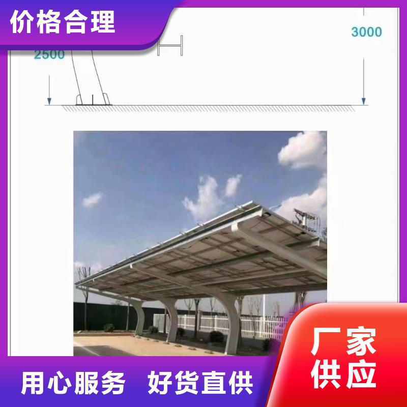 光伏支架种类丰富