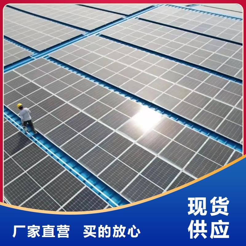 信誉好的热镀锌光伏支架