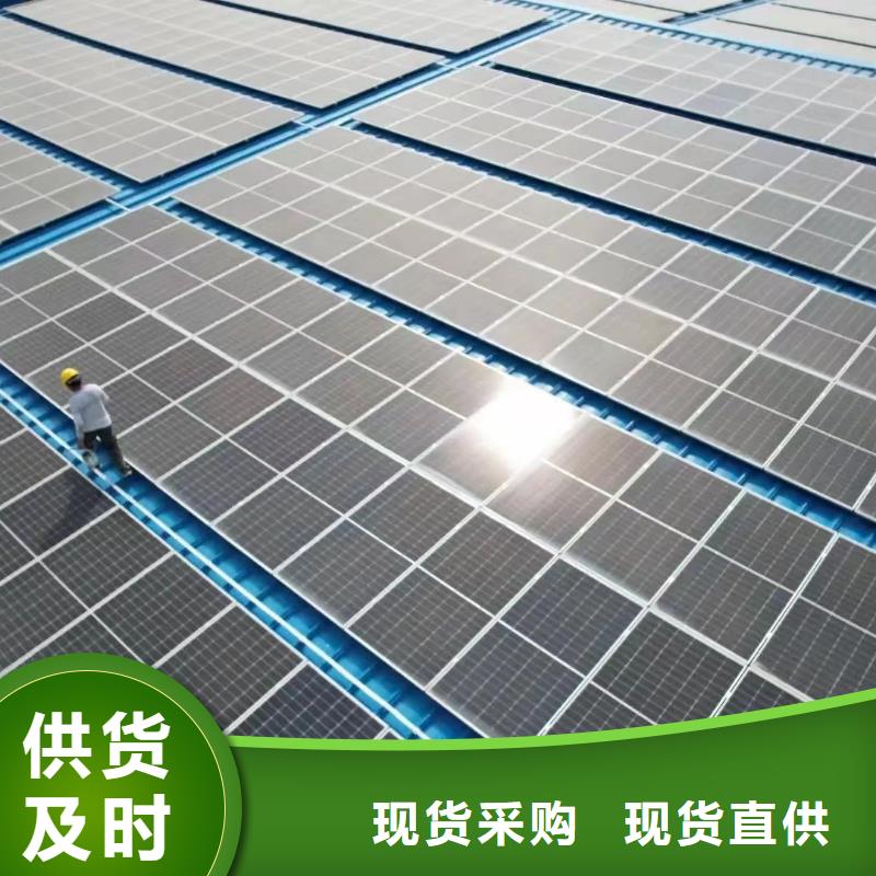 光伏支架【热镀锌光伏支架】精品选购