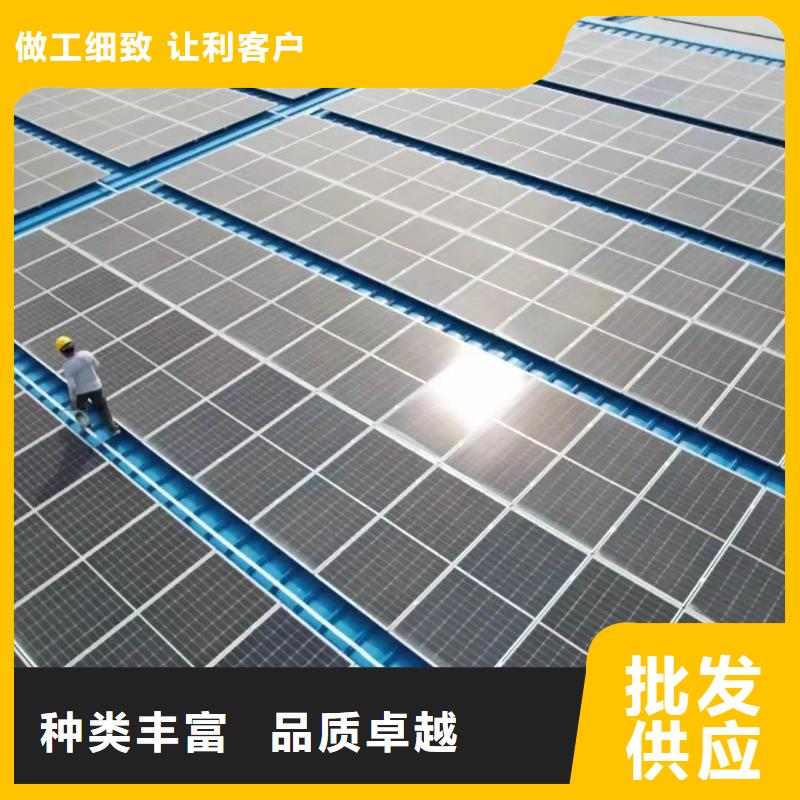 光伏支架光伏支架地桩质量安心