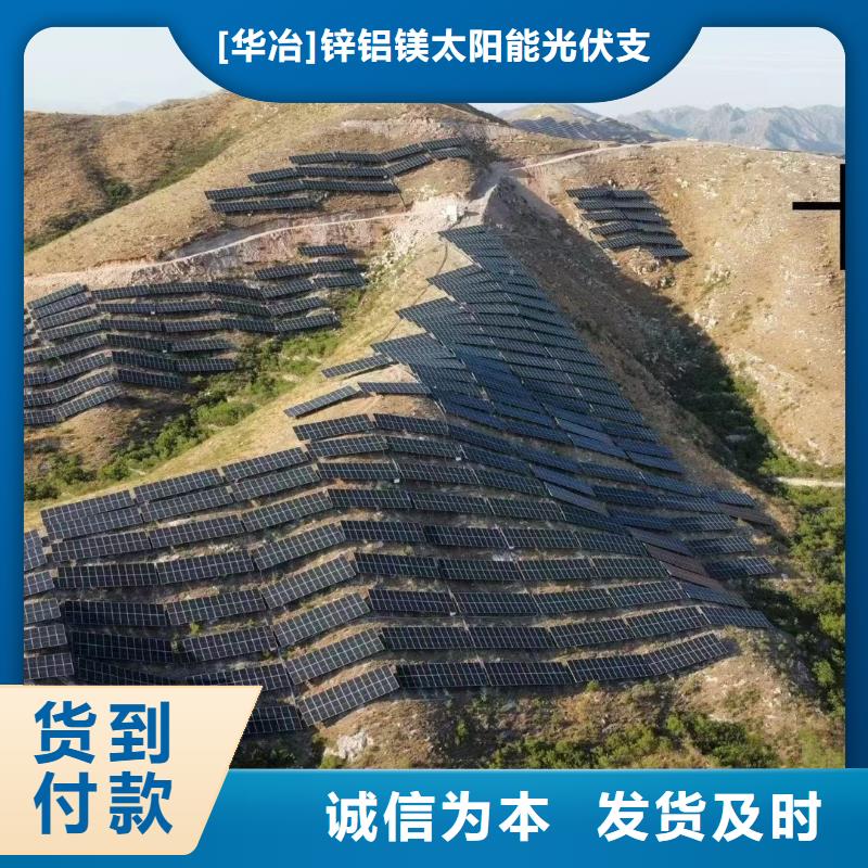 光伏支架猪舍钢结构加工放心购