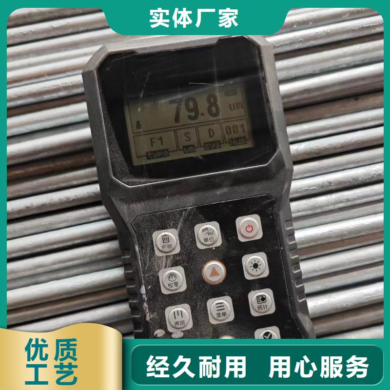 光伏支架【大棚管】保质保量