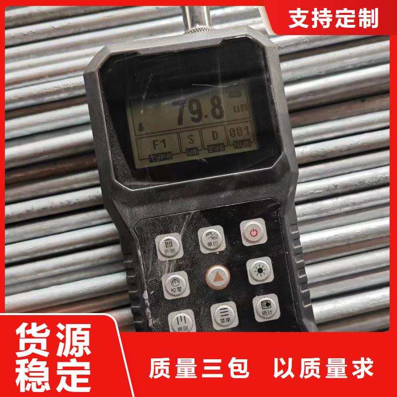 信誉好的热镀锌光伏支架