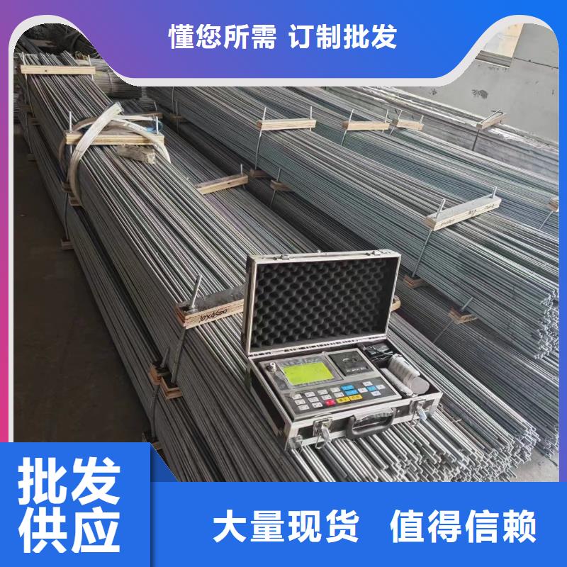 光伏支架热镀锌光伏支架信誉至上