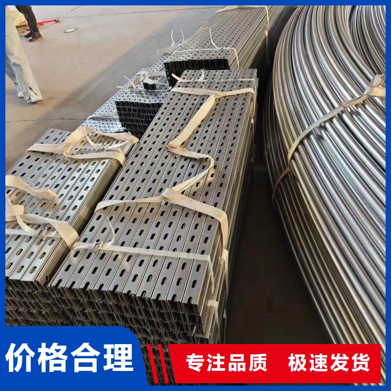 光伏支架-热镀锌光伏支架就近发货