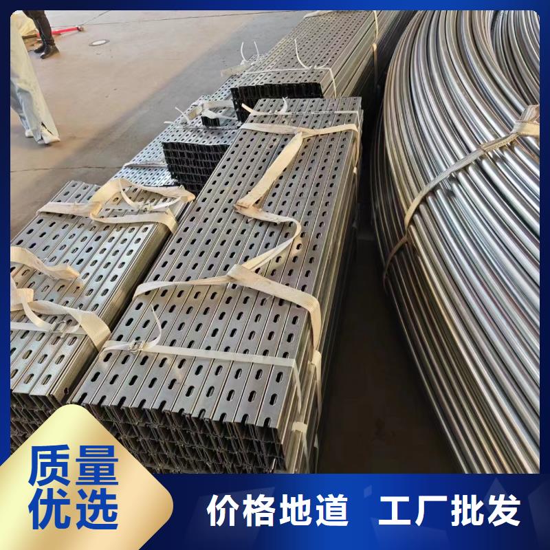 光伏支架热镀锌光伏支架用品质赢得客户信赖