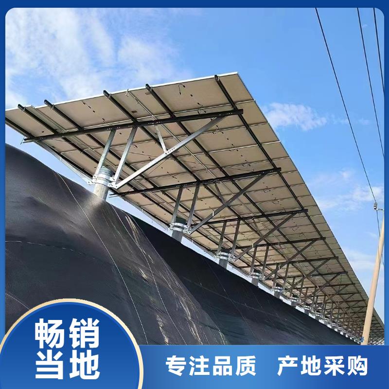 光伏支架质量层层把关