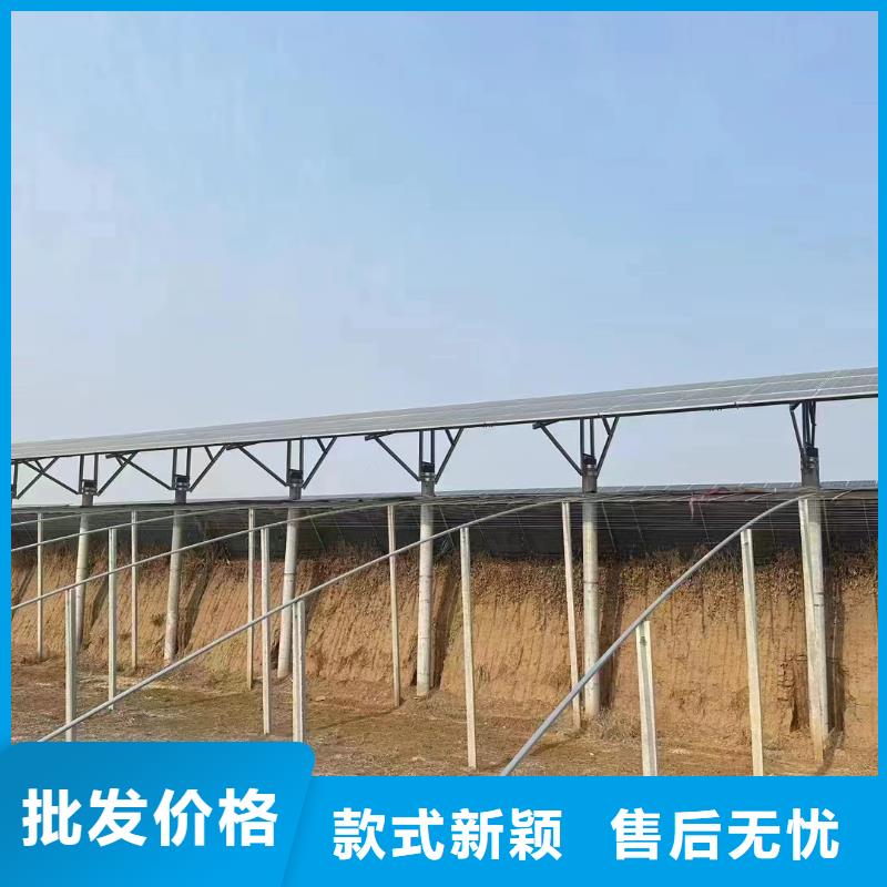 光伏支架_光伏车棚制作专业生产设备
