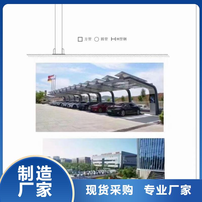 光伏支架温室大棚遮阳系统定制销售售后为一体