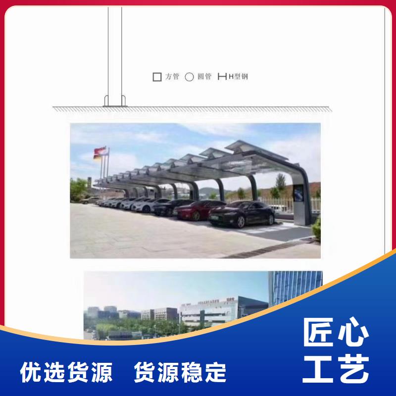 光伏支架好货直供