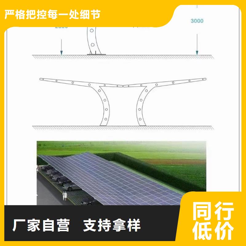 光伏支架【热镀锌方矩管】老品牌厂家