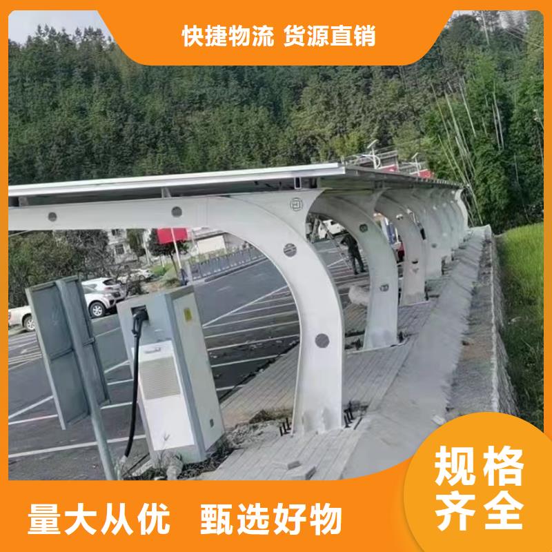 光伏支架-锌铝镁光伏支架厂家直发
