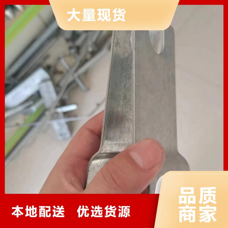 温室大棚光伏铝合金导轨好货采购