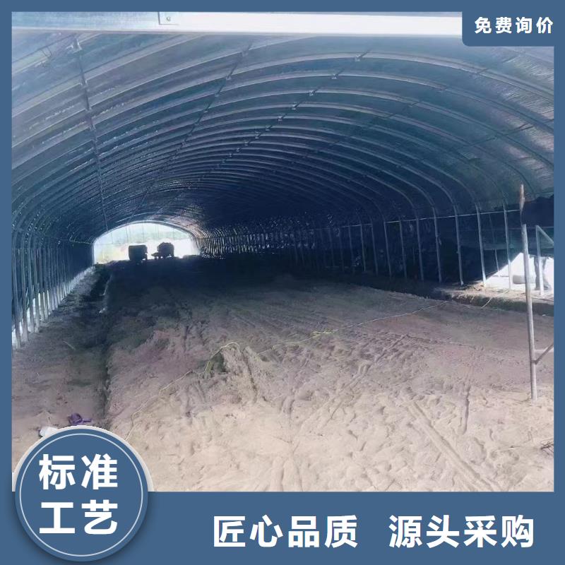温室大棚光伏支架檩条生产经验丰富