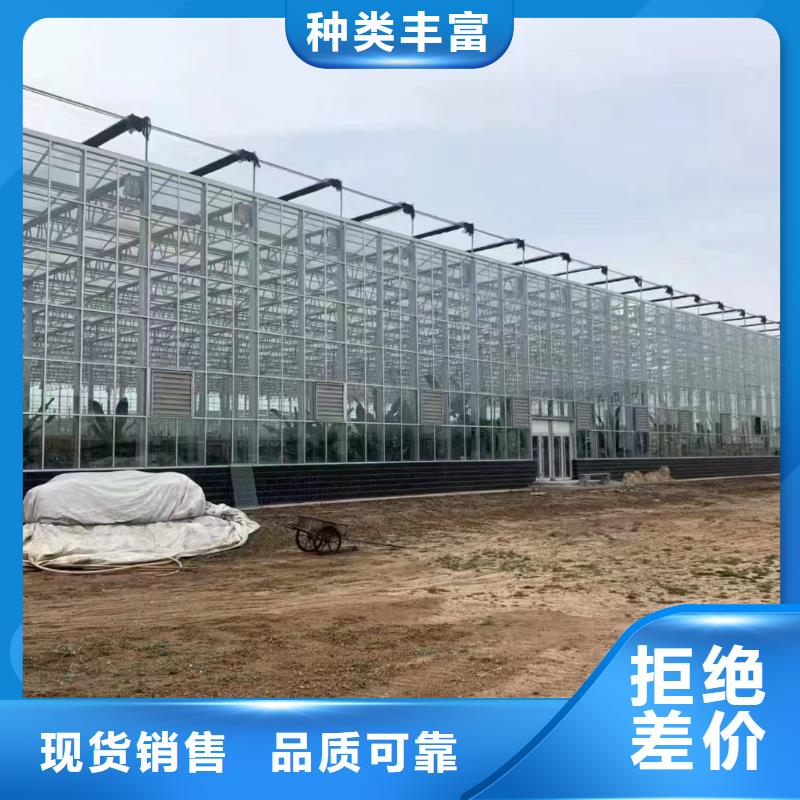 【温室大棚】_大棚管让客户买的放心