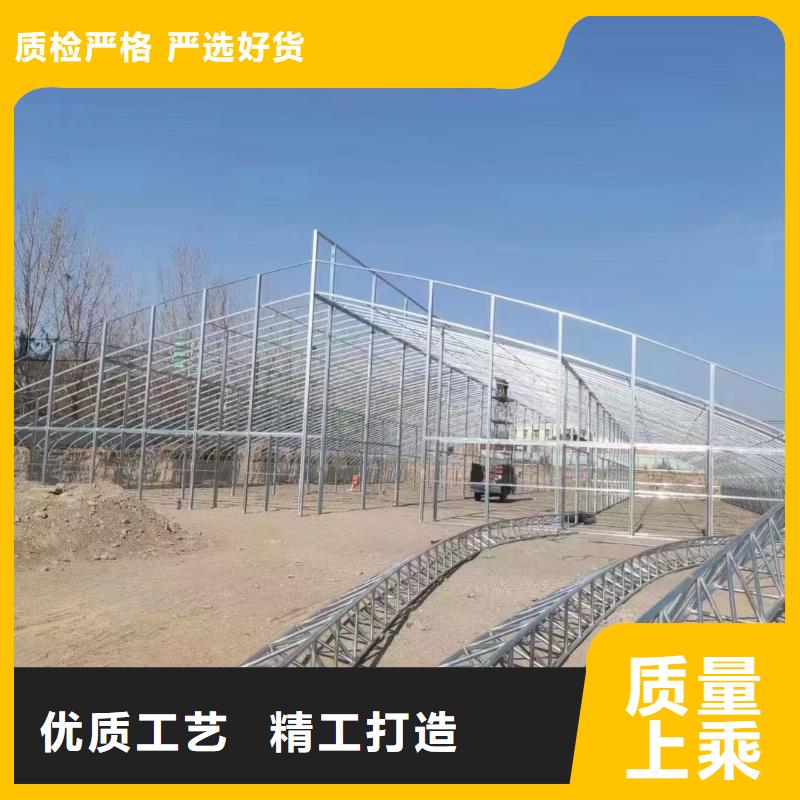 温室大棚光伏车棚制作质量安心