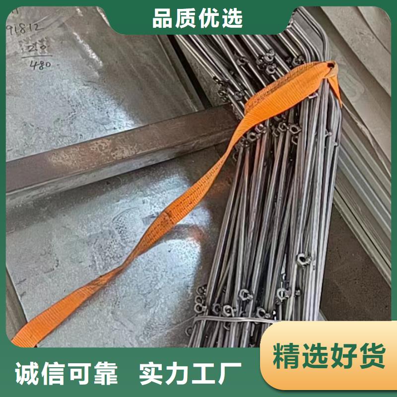 温室大棚圆管镀铝锌
