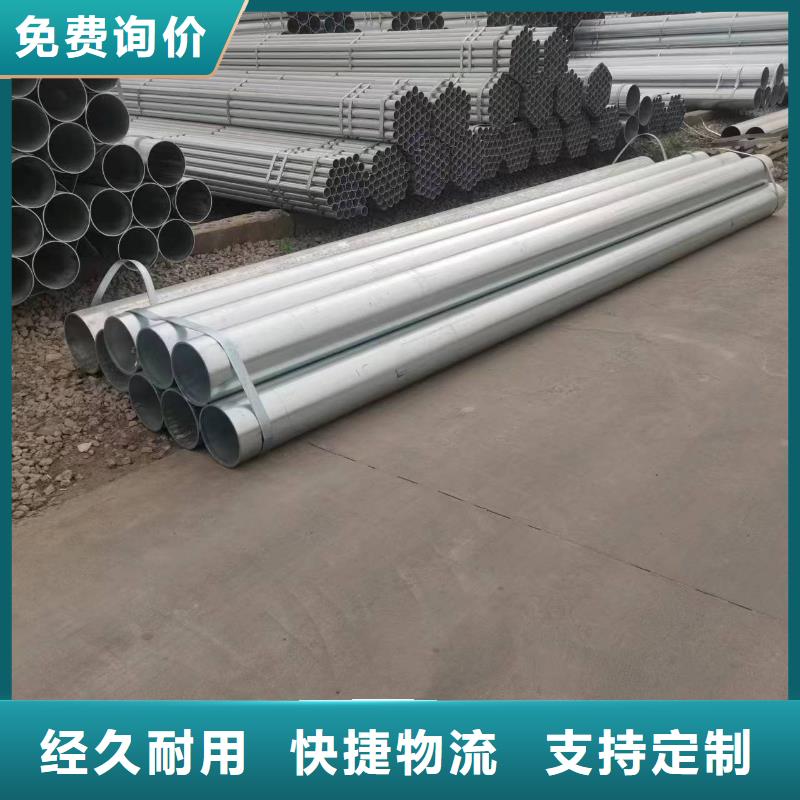 温室大棚养殖大棚建设质量优价格低