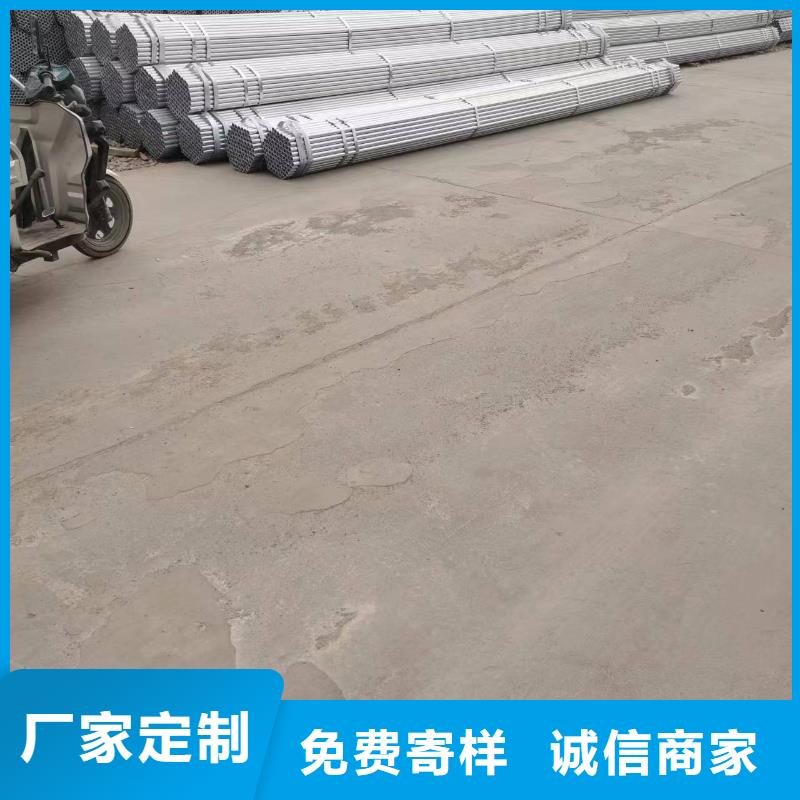 温室大棚太阳能光伏支架应用领域