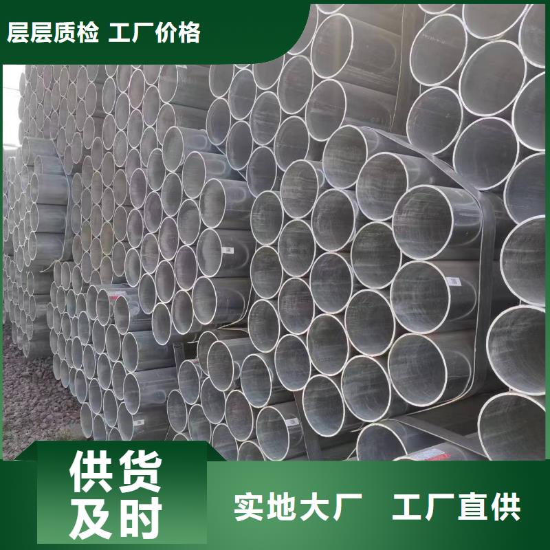 温室大棚光伏车棚制作实力才是硬道理