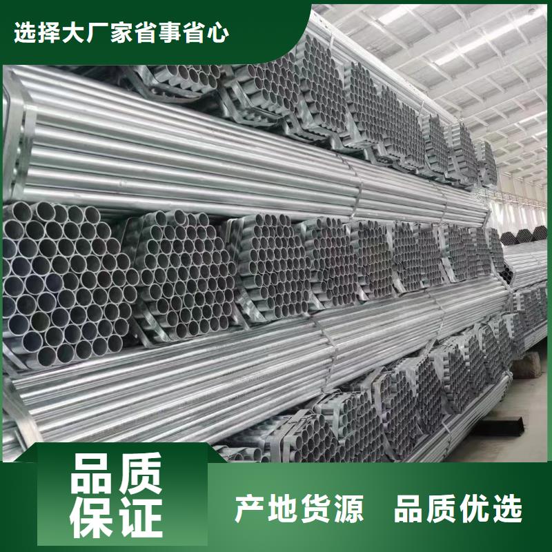 温室大棚-温室大棚遮阳系统质量不佳尽管来找我
