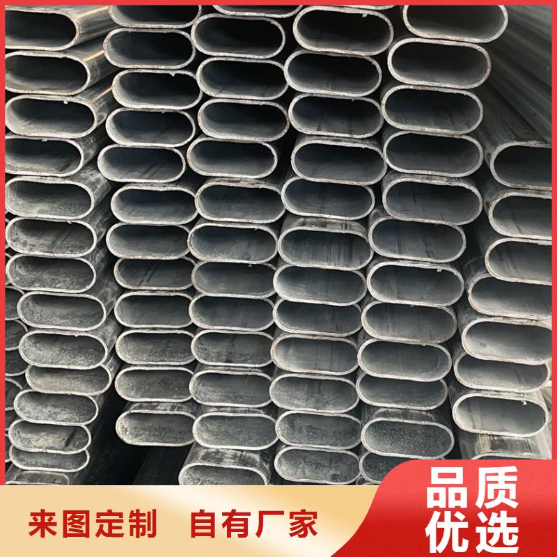 温室大棚圆管镀铝锌