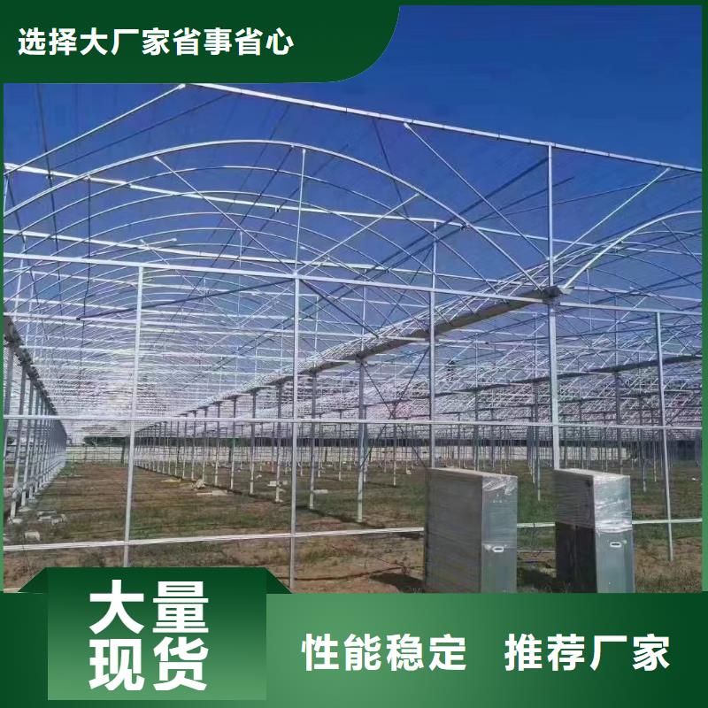 温室大棚光伏支架专注品质