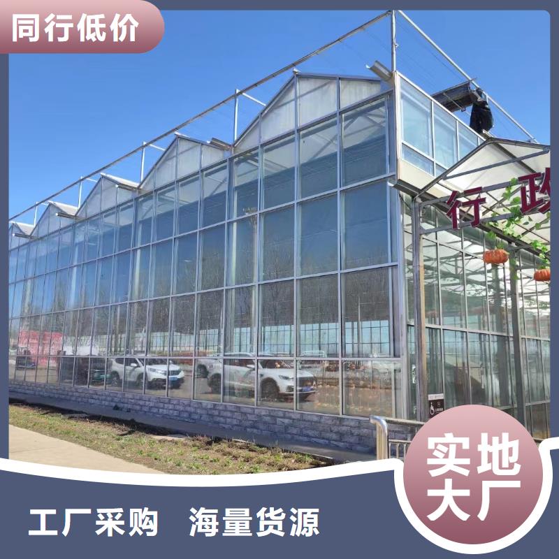 温室大棚热镀锌光伏支架材质实在