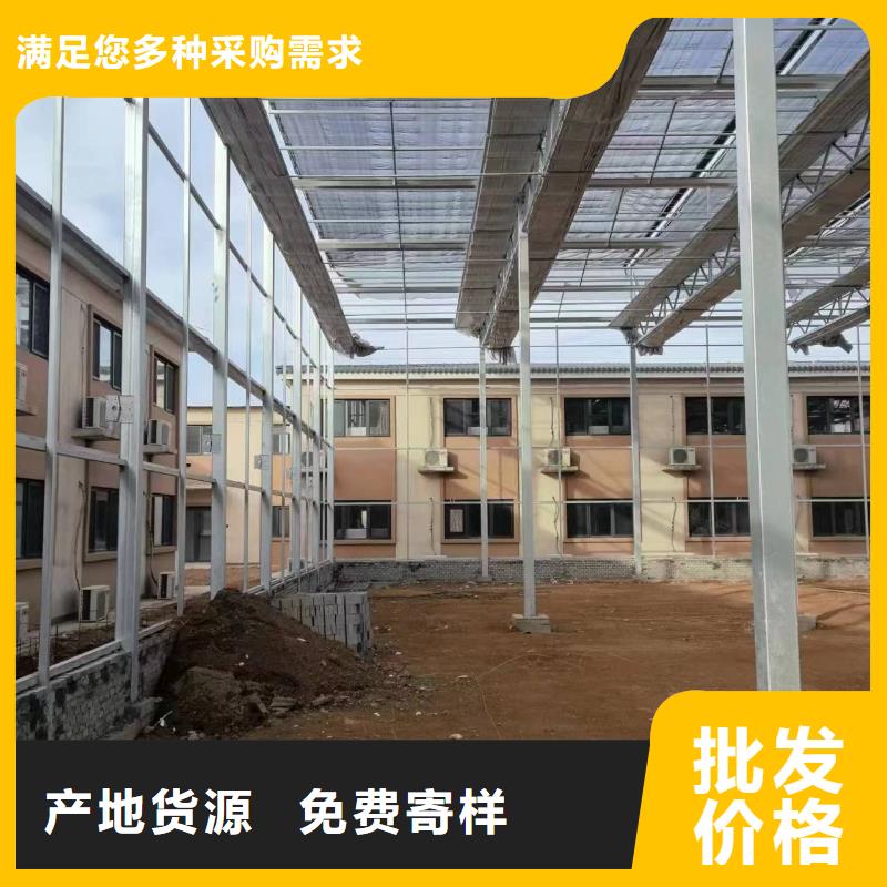 温室大棚-热镀锌光伏支架优势