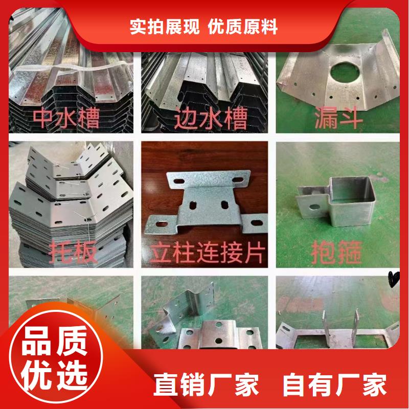温室大棚大棚管厂家直接面向客户