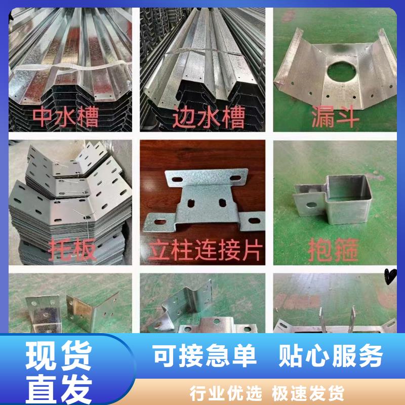 【温室大棚,光伏支架一件也发货】