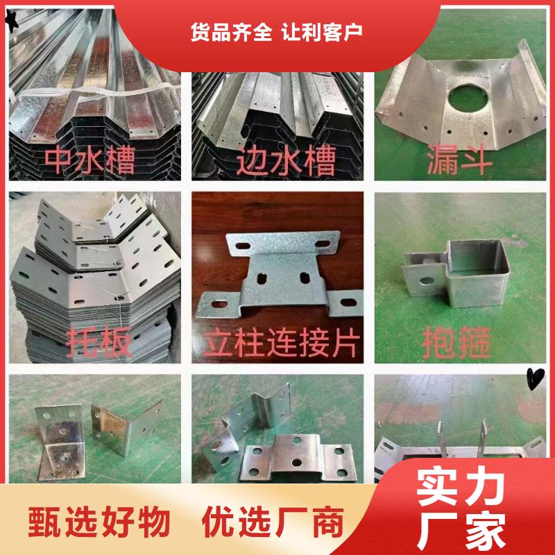 【温室大棚,光伏支架一件也发货】