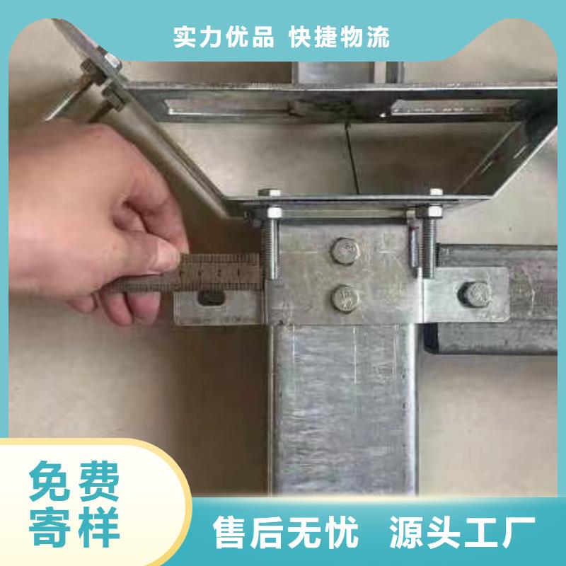 温室大棚太阳能光伏支架产地工厂