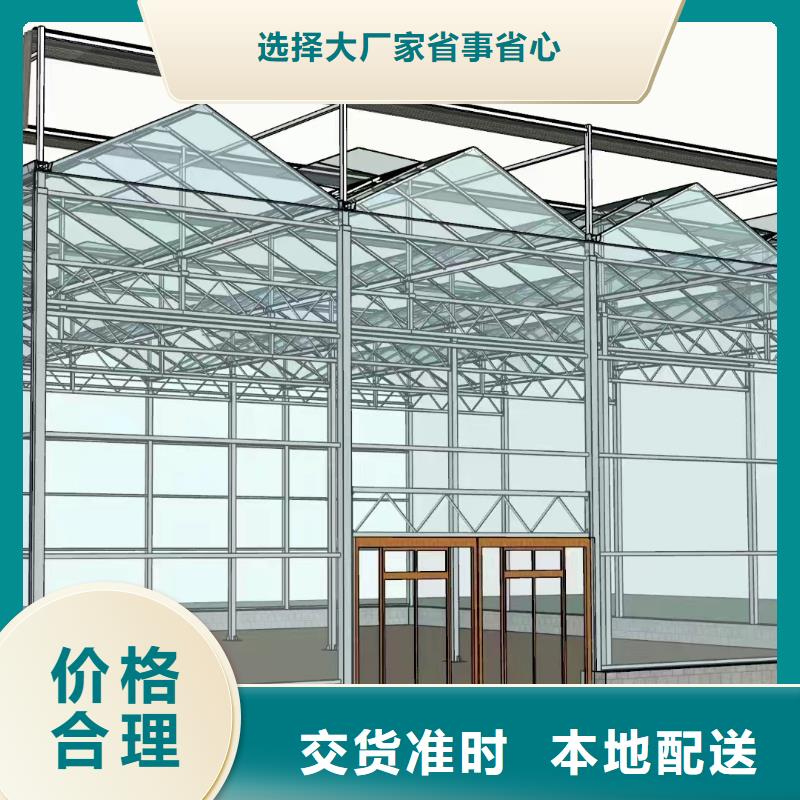 温室大棚冷棚全品类现货