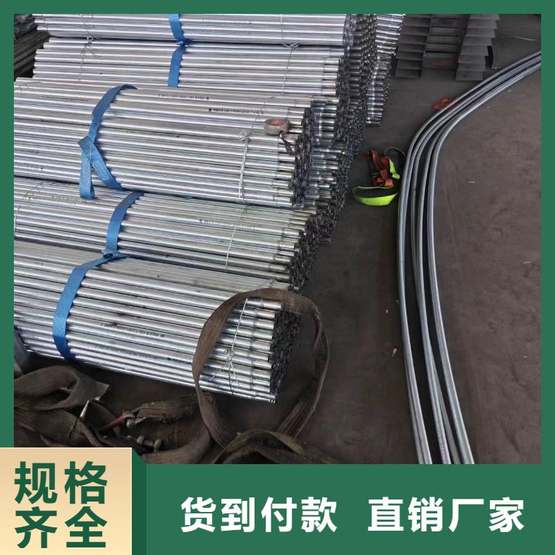 温室大棚锌铝镁方矩管有实力有经验