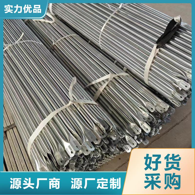 温室大棚圆管镀铝锌