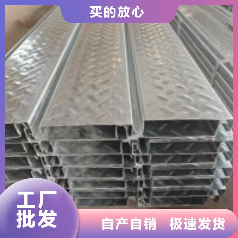 【CZU型钢几字型钢】温室大棚水槽可零售可批发