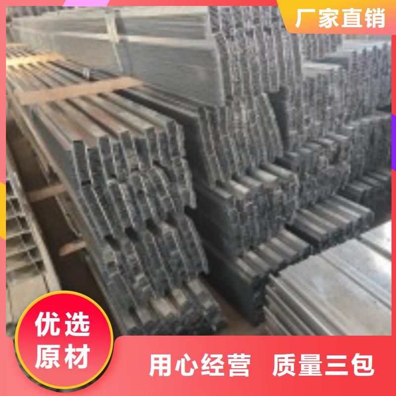 华冶【CZU型钢几字型钢】_太阳能光伏支架服务周到-阿奇乐乐