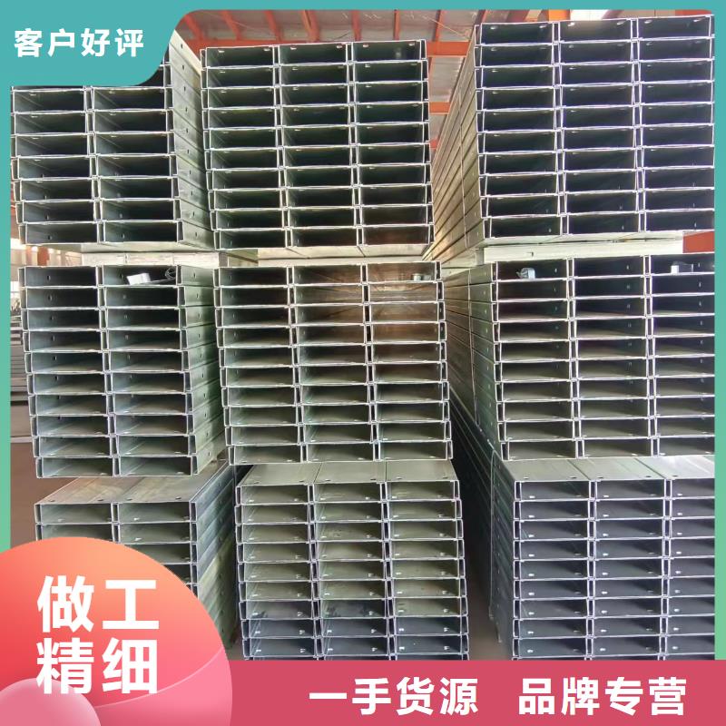 【CZU型钢几字型钢】温室大棚水槽可零售可批发