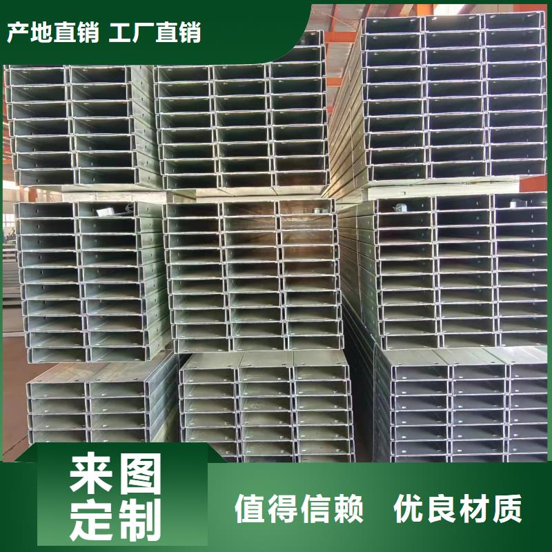 暖棚-视频-四川省攀枝花市|仁和|盐边|眉山|广元|自贡|绵阳|甘孜暖棚-华冶