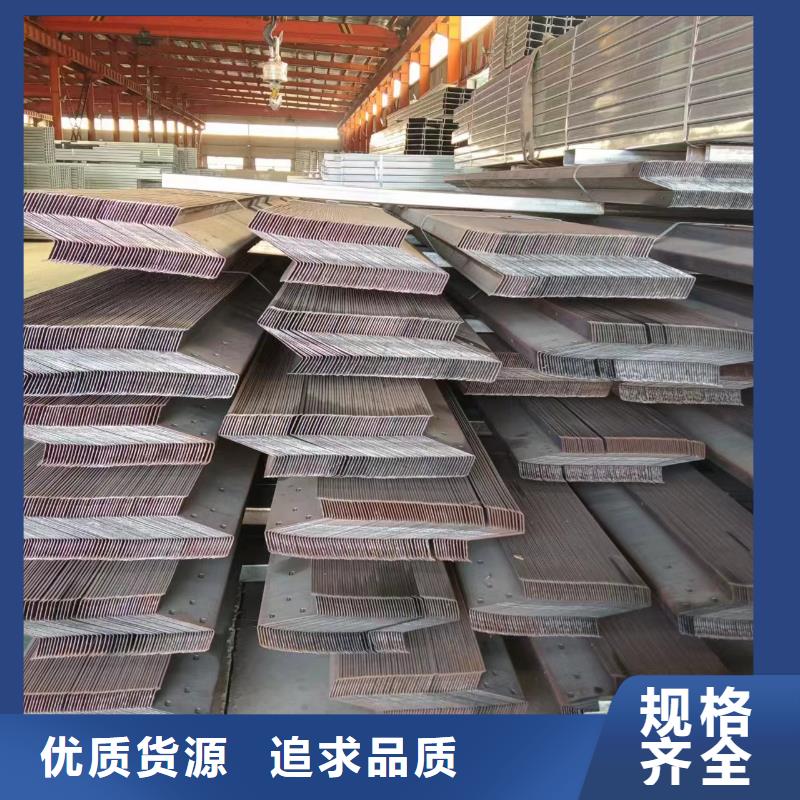 【CZU型钢几字型钢】温室大棚水槽可零售可批发