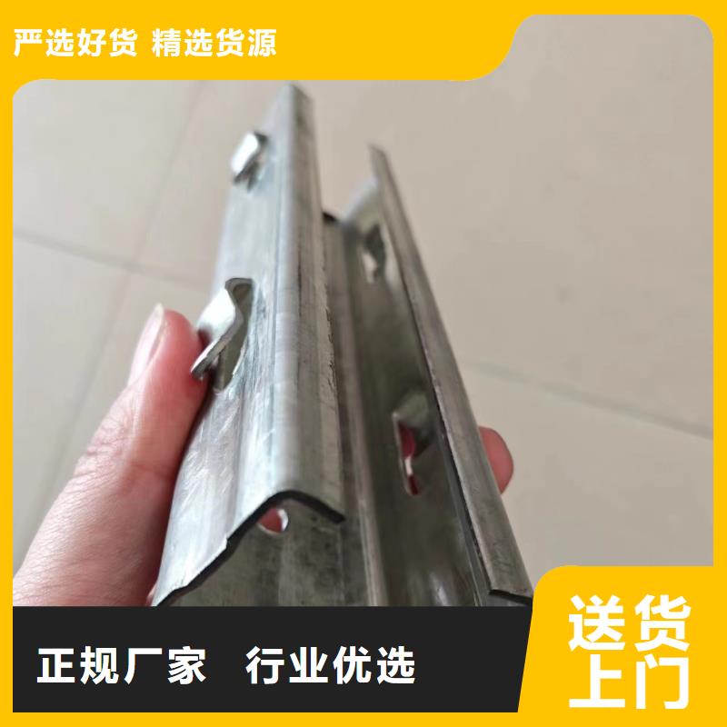 华冶【CZU型钢几字型钢】_太阳能光伏支架服务周到-阿奇乐乐