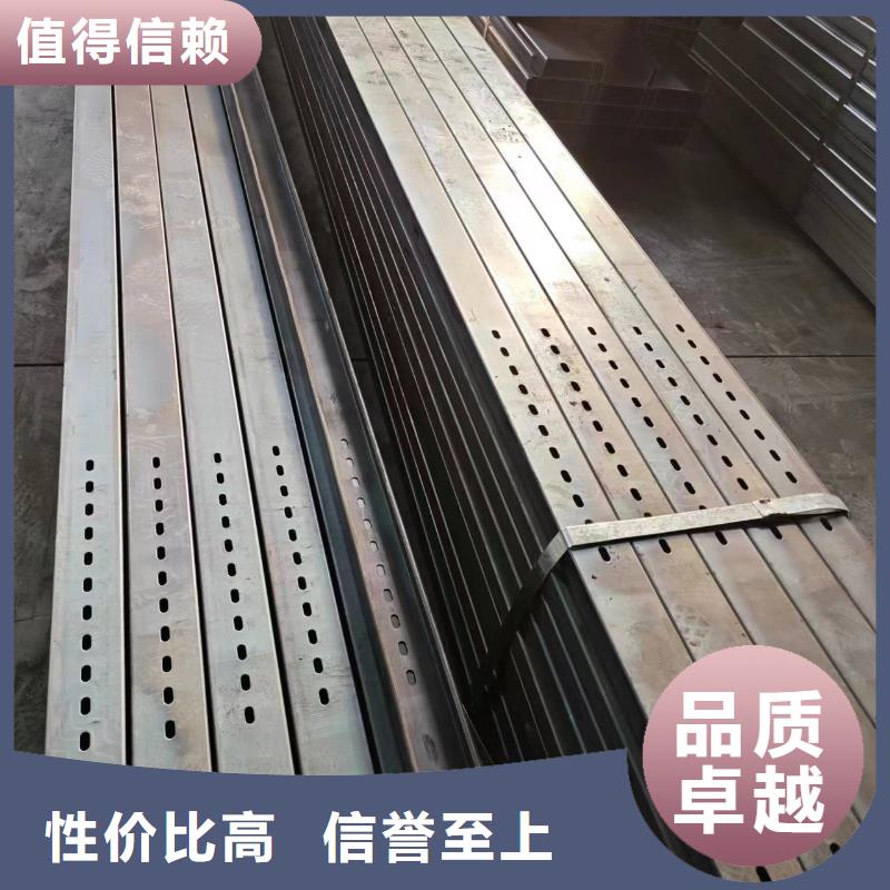 【CZU型钢几字型钢】温室大棚水槽可零售可批发