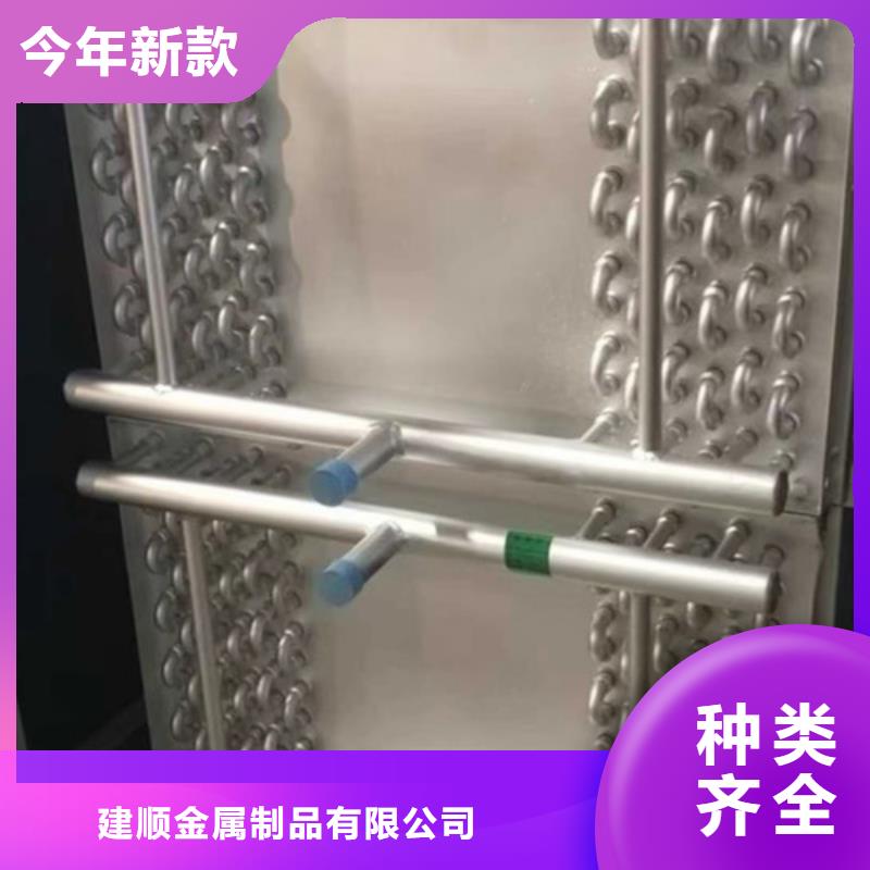 不锈钢散热器批发价格