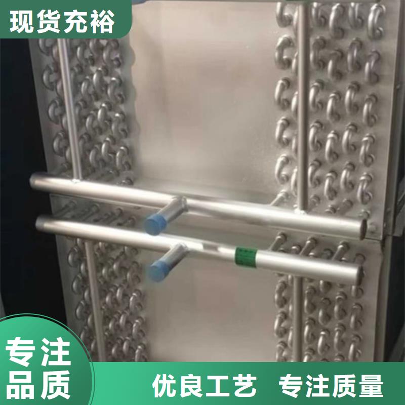 发动机散热器来图定制